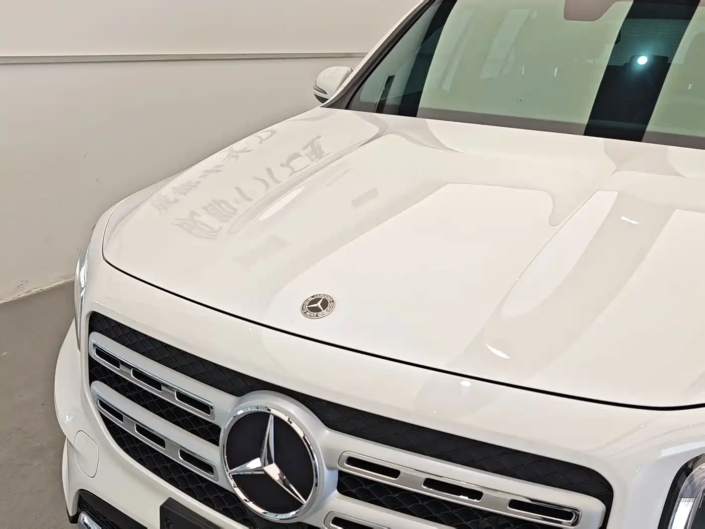 Mercedes-Benz GLB 2023