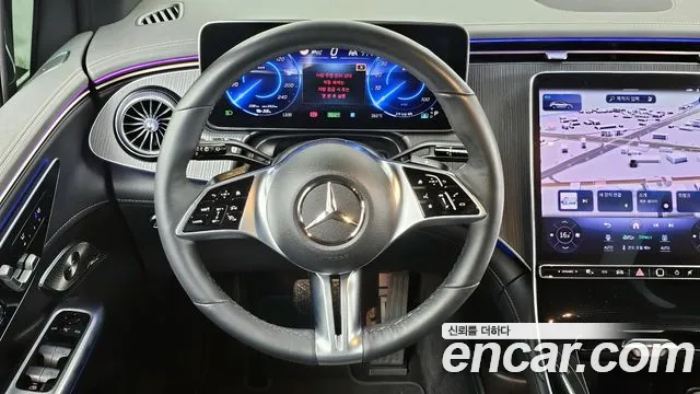Mercedes-Benz EQE 2023
