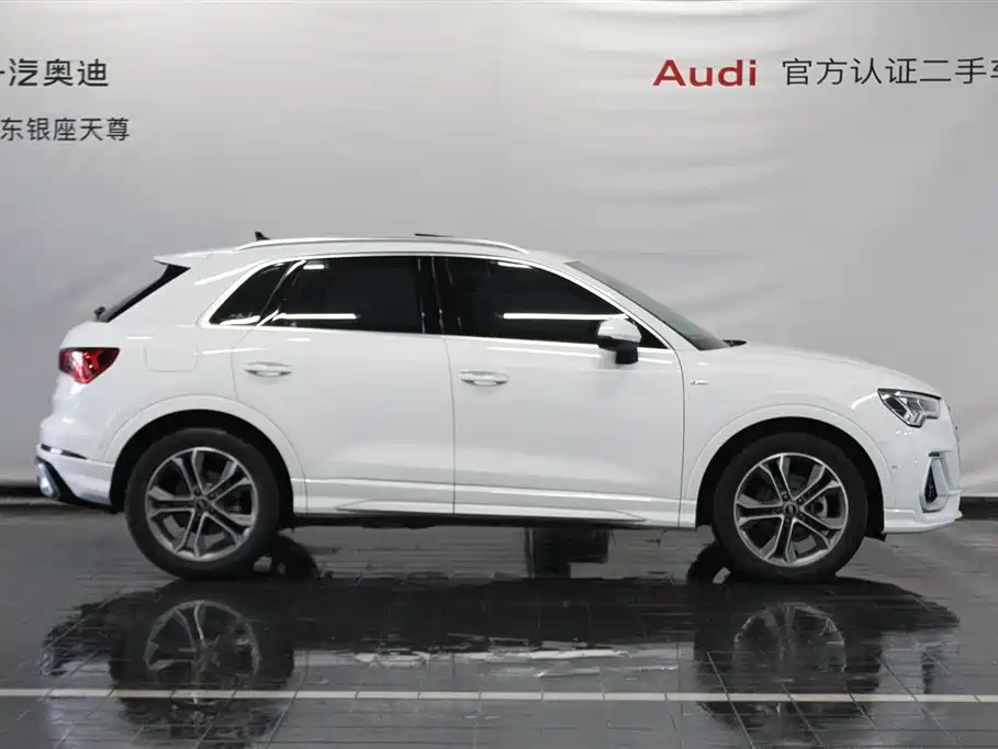 Audi Q3 2024