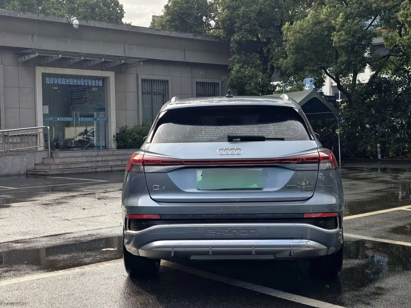 Audi Q4 e-tron 2023