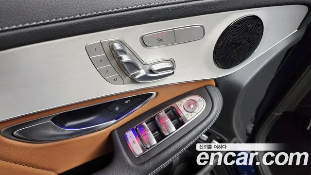 Mercedes-Benz GLC 2022