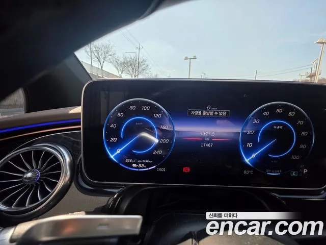 Mercedes-Benz EQS 2023