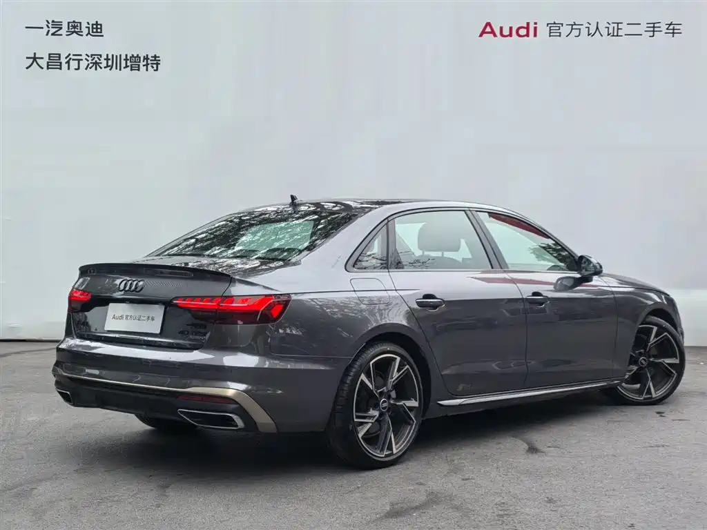Audi A4 2024
