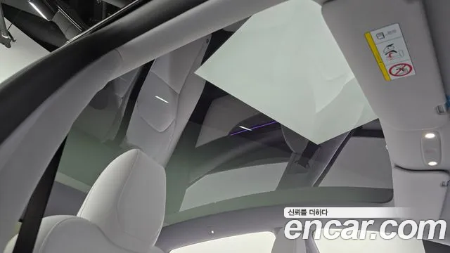 Tesla Model Y 2025