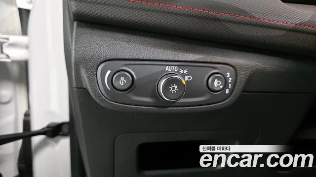 Chevrolet TrailBlazer 2023