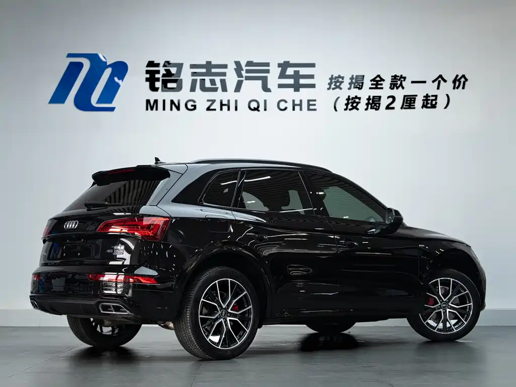 Audi Q5 2024