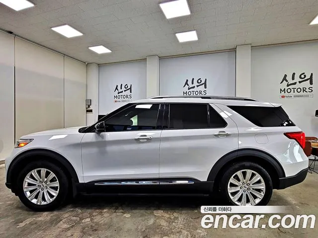 Ford Explorer 2021