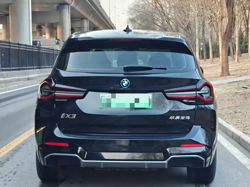 BMW iX3 2023