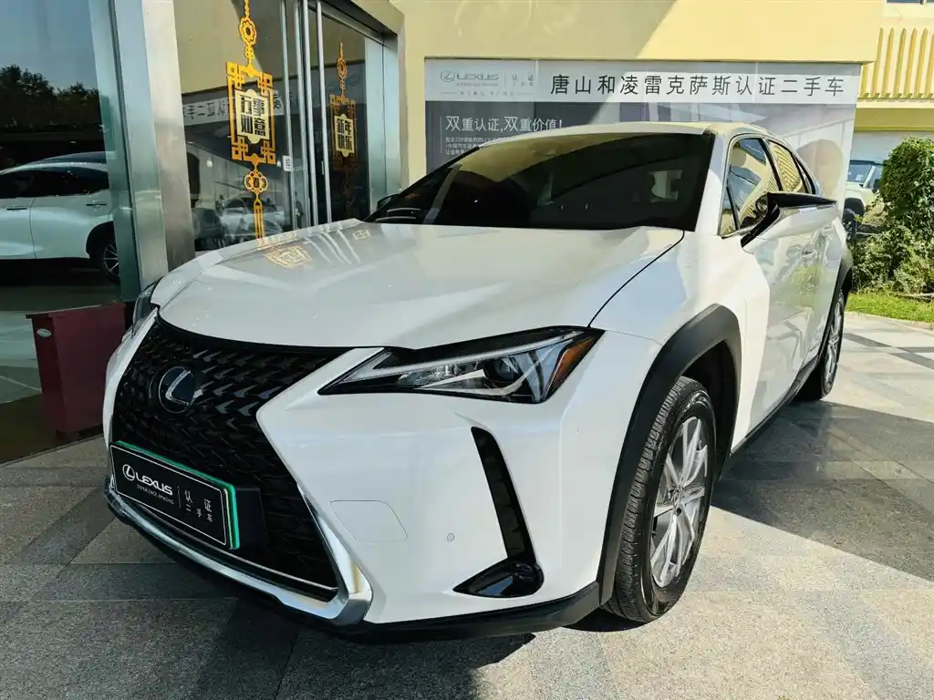 Lexus UX 2022