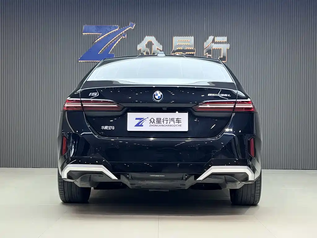 BMW i5 2024