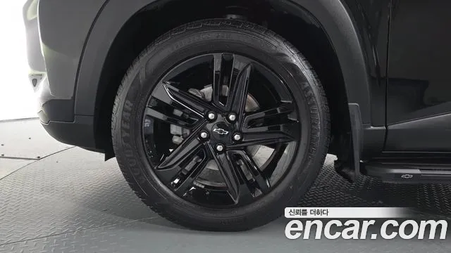 Chevrolet Trax 2024
