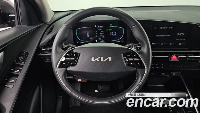 Kia Niro 2022