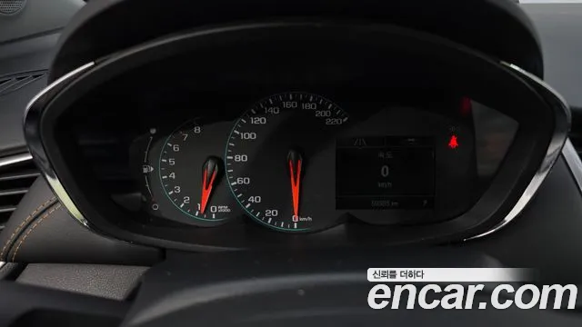 Chevrolet Trax 2020