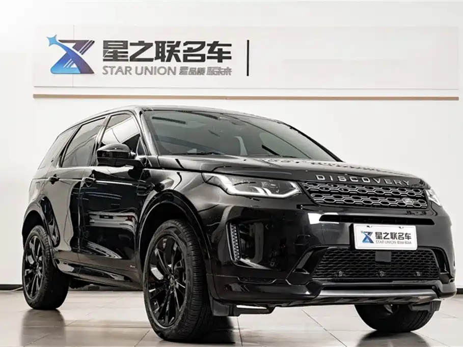 Land Rover Discovery Sport 2022