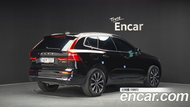 Volvo XC60 2023