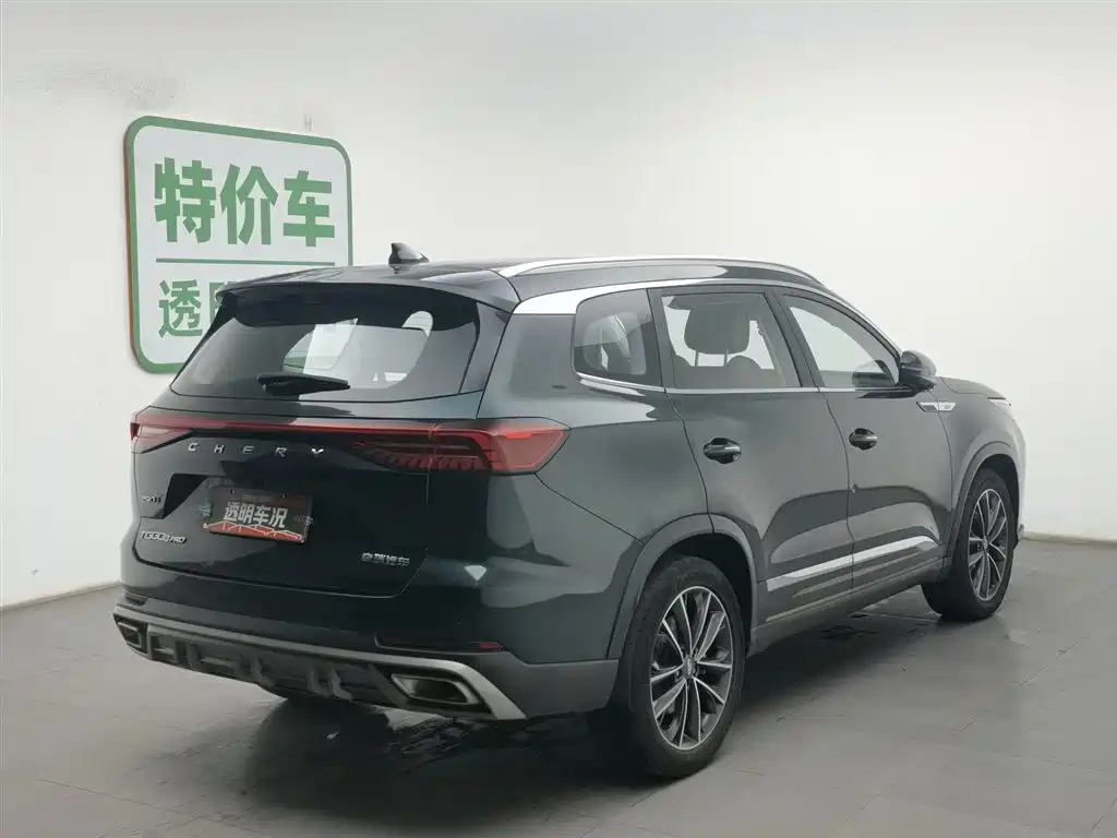 CHERY Tiggo 8 Pro 2023