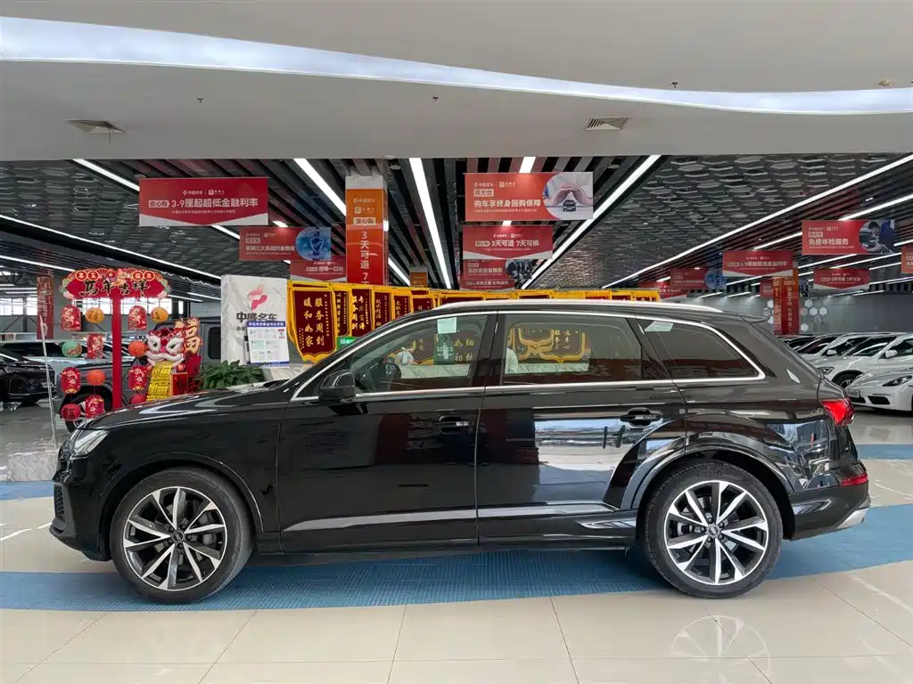 Audi Q7 2023