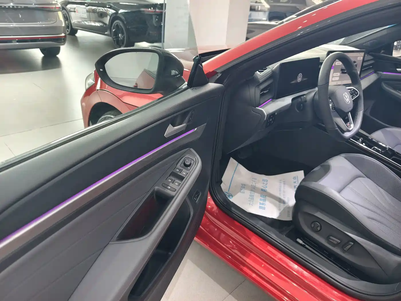Volkswagen Lamando 2025