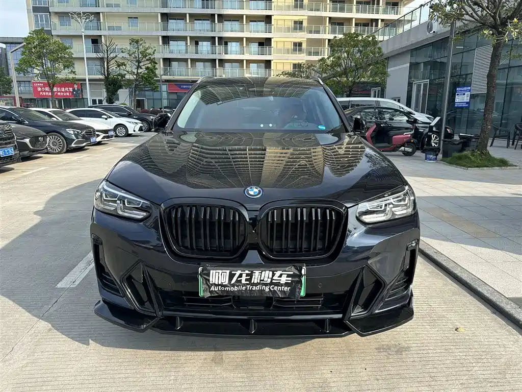 BMW iX3 2024