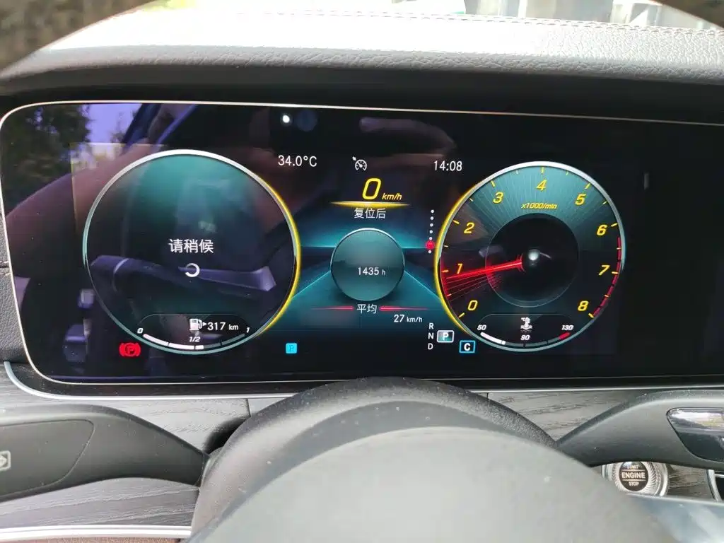 Mercedes-Benz E-Класс 2022