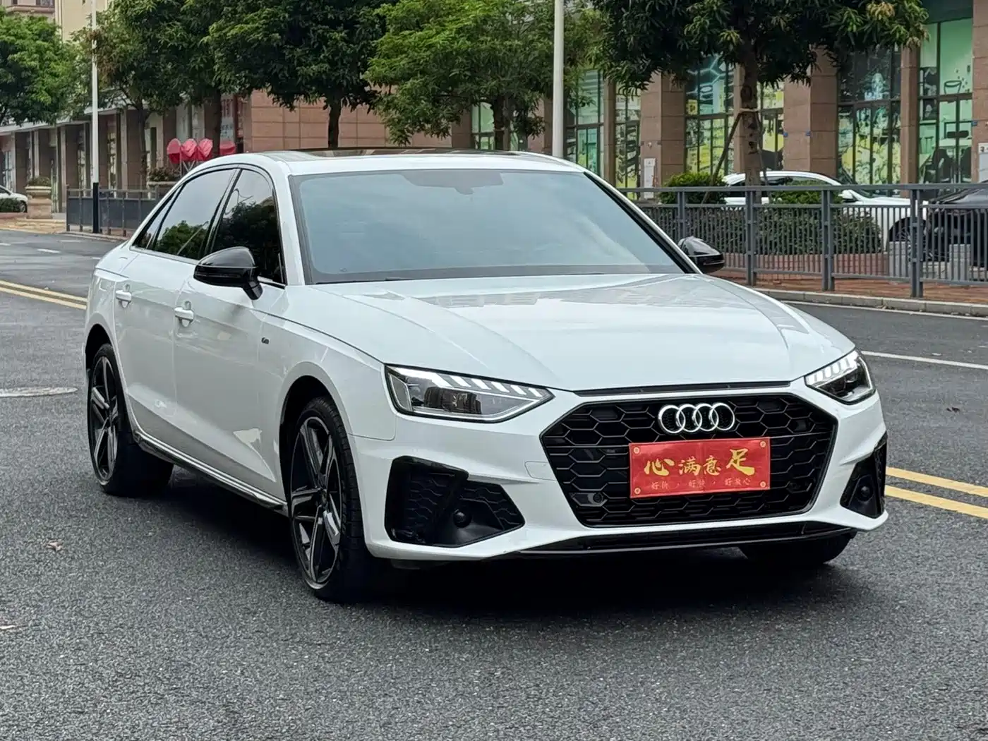 Audi A4 2024