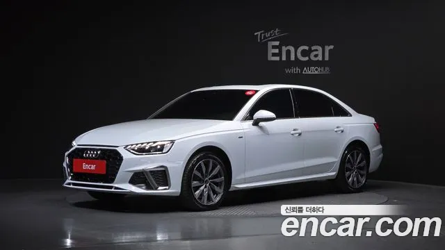 Audi A4 2023