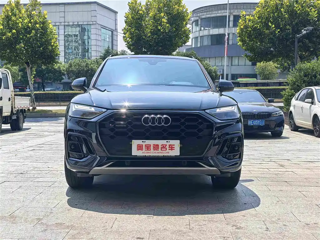 Audi Q5 2023