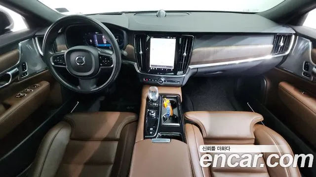 Volvo S90 2022