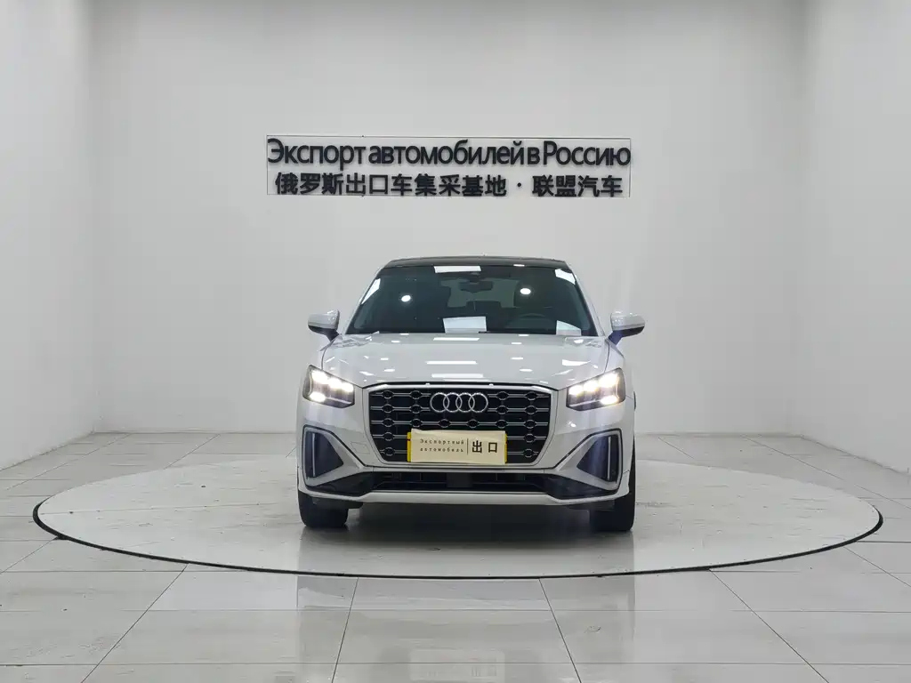 Audi Q2 2022