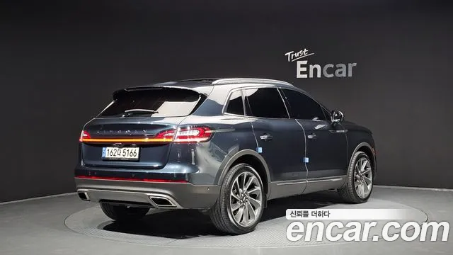 Lincoln Nautilus 2022