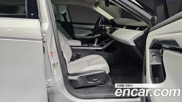 Land Rover Range Rover Evoque 2020