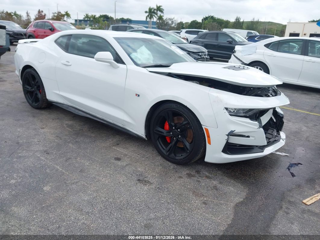 Chevrolet Camaro 2023