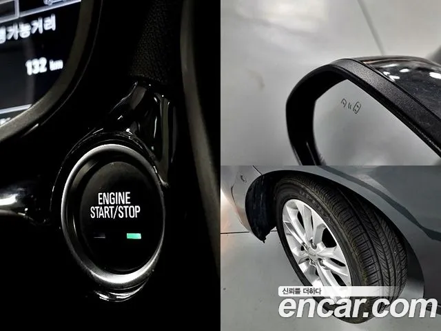 Chevrolet Spark 2020
