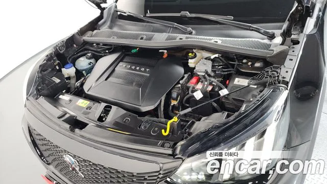 Peugeot 2008 2021
