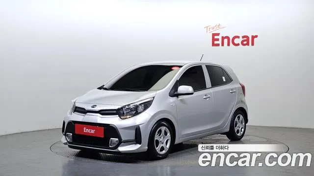 Kia Morning 2020