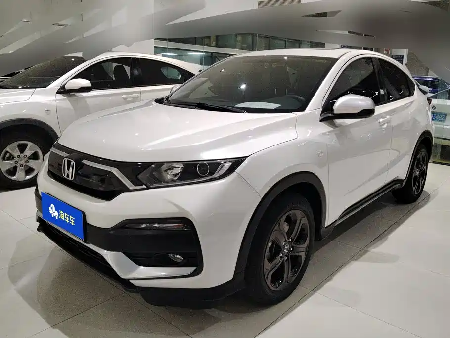 Honda XR-V 2021