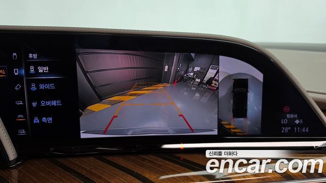 Cadillac Escalade 2023