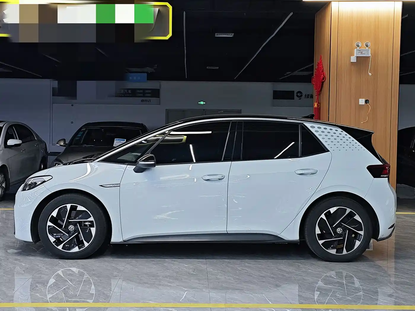 Volkswagen ID.3 2022