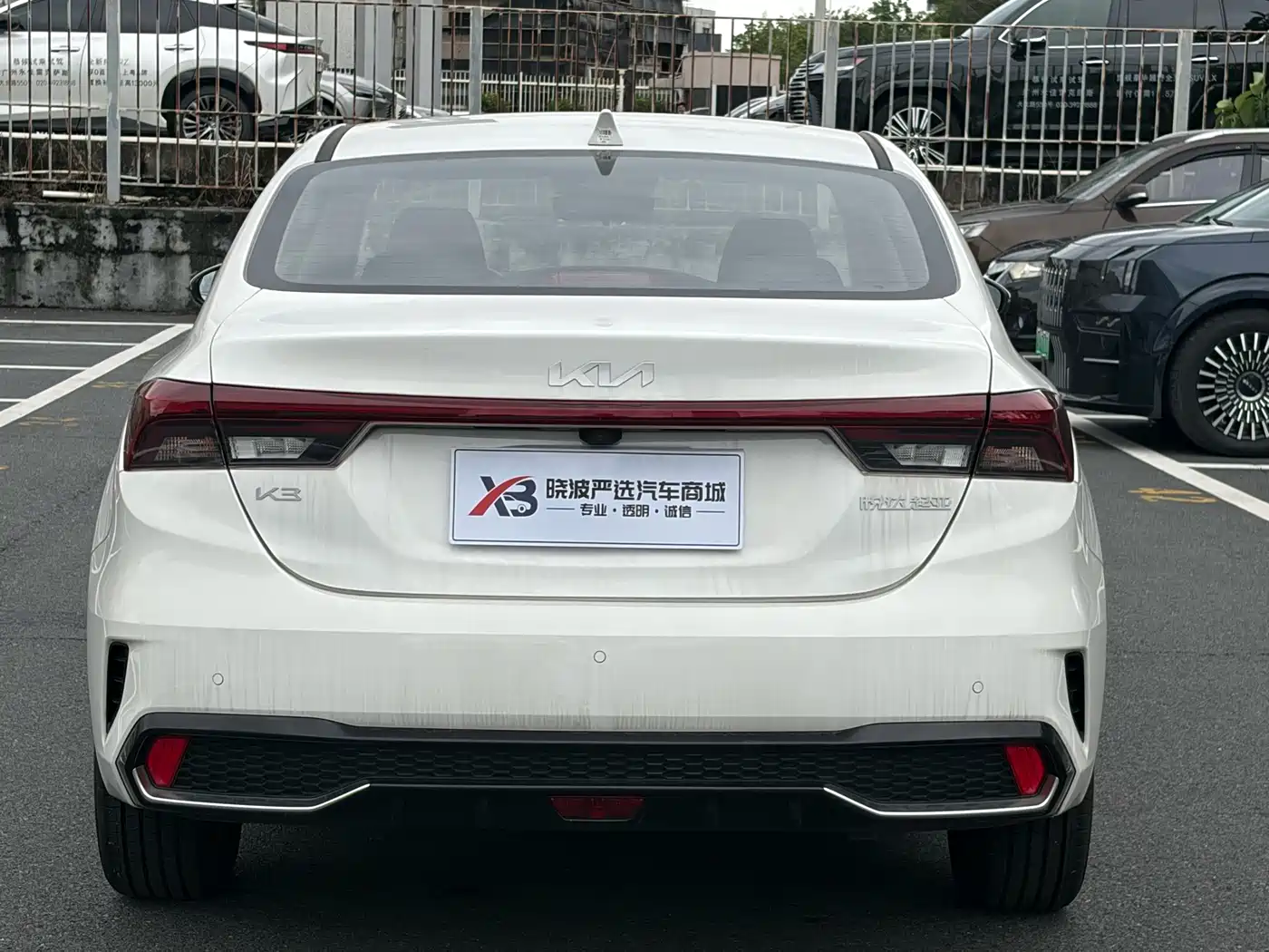 Kia K3 2025