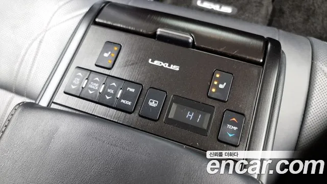 Lexus ES 2020