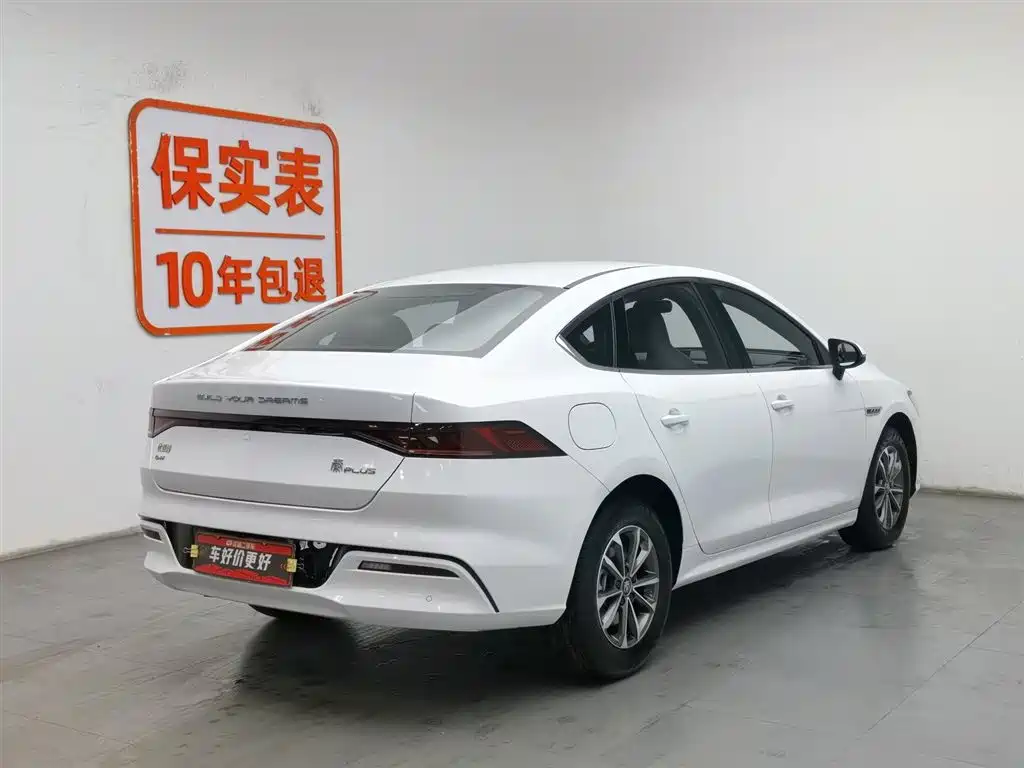 BYD Qin 2024