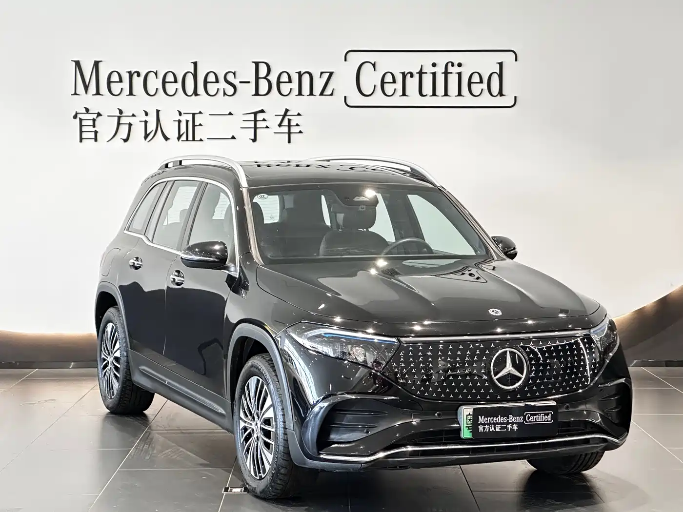 Mercedes-Benz EQB 2024