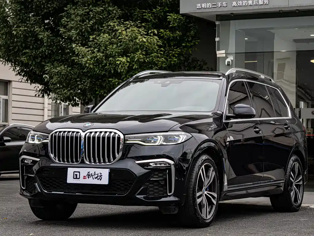 BMW X7 2021