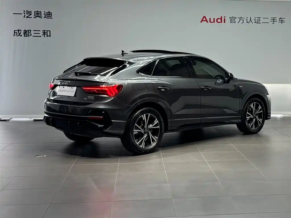 Audi Q3 Sportback 2023