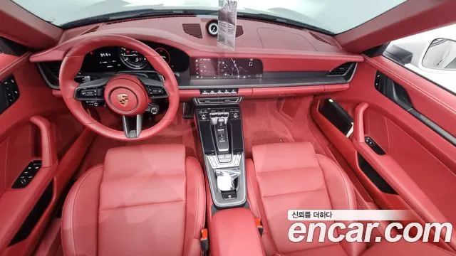 Porsche 911 2023