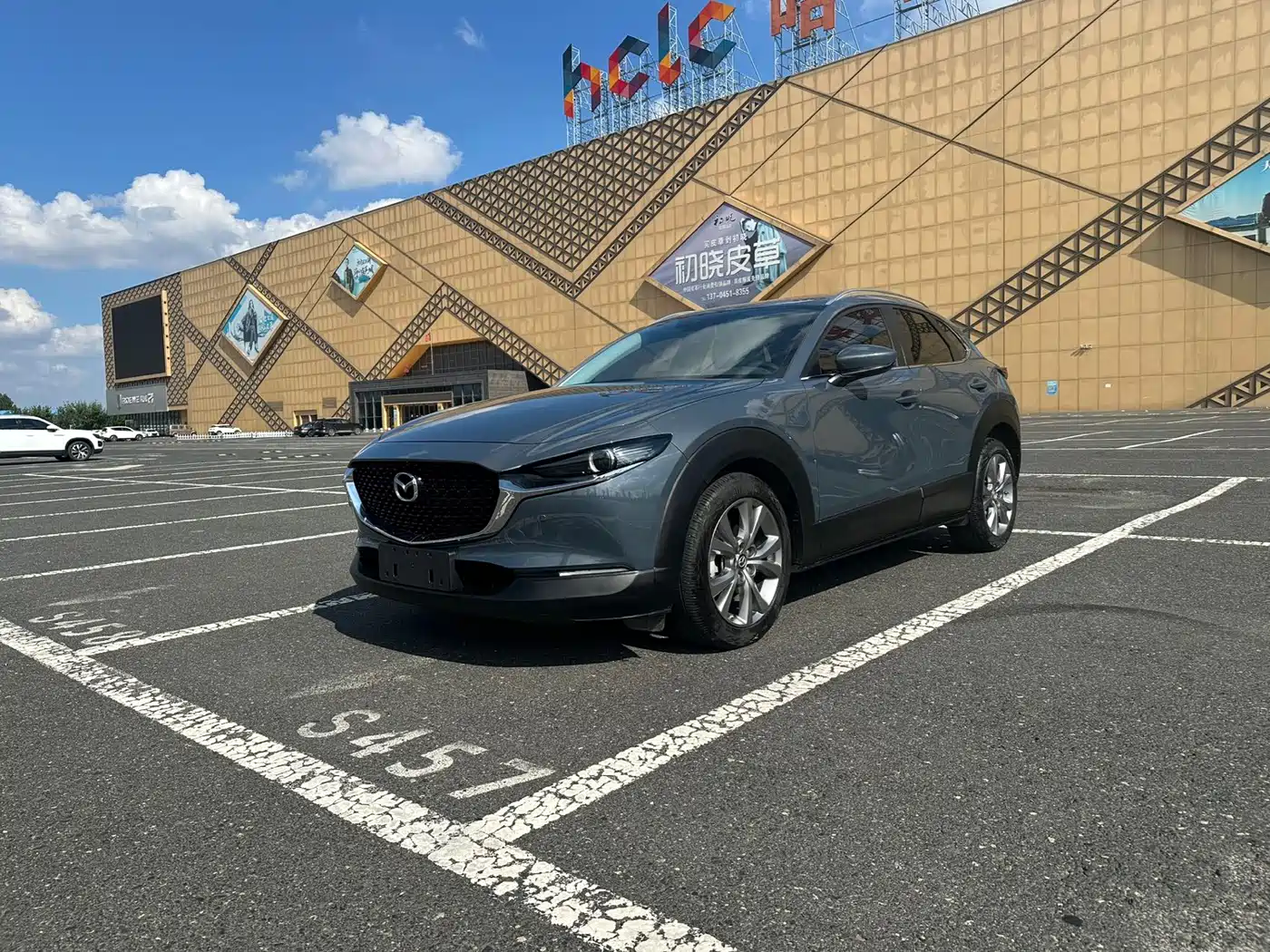 Mazda CX-30 2022