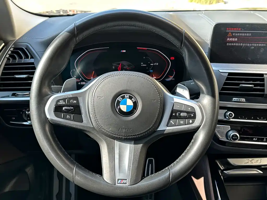 BMW X4 2021