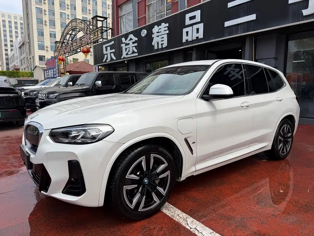 BMW iX3 2023