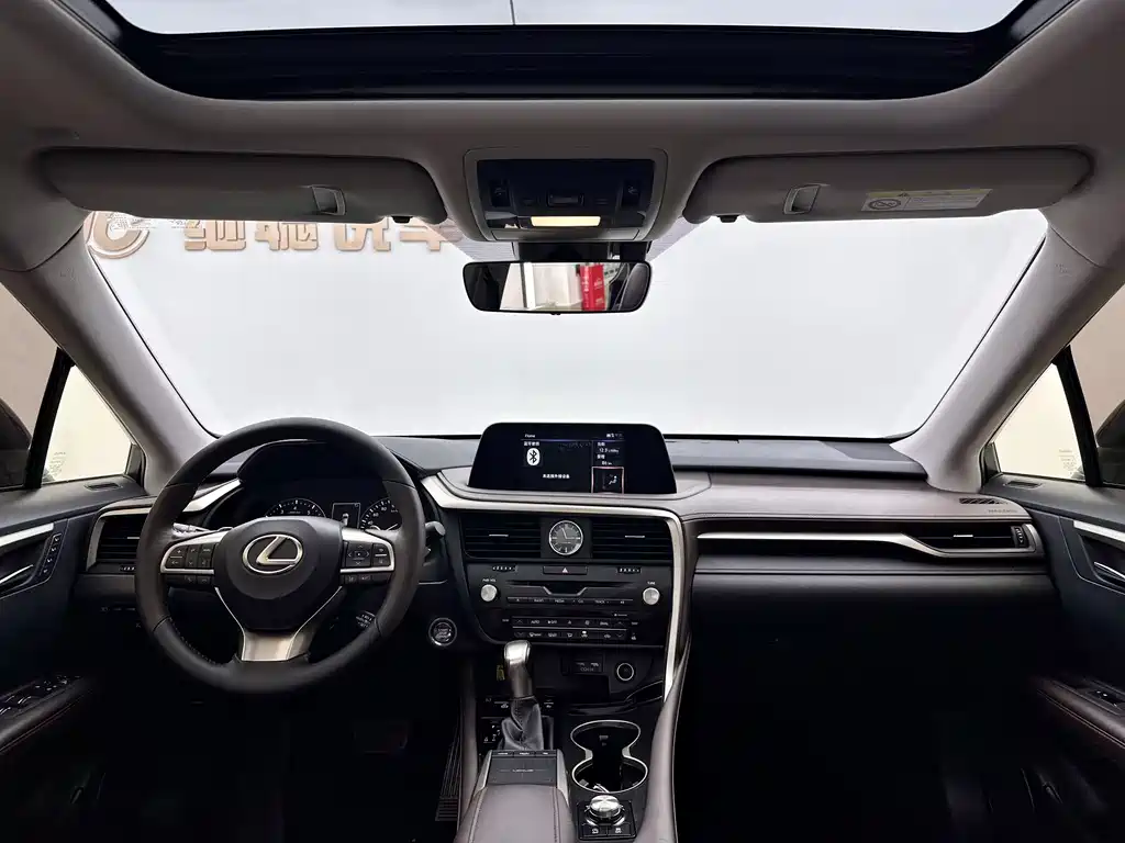 Lexus RX 2021