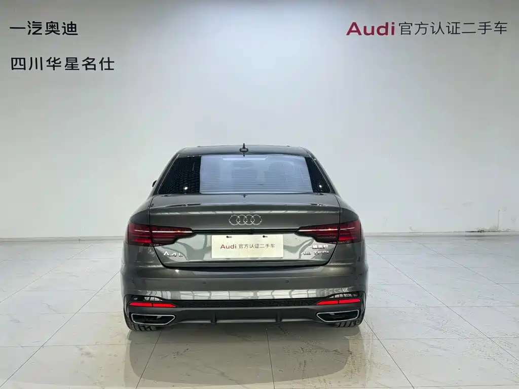 Audi A4 2025